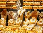 پیش بینی قیمت طلا و سکه امروز 7 آبان 1400