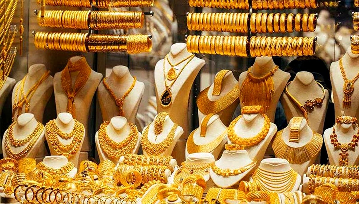 پیش بینی قیمت طلا و سکه امروز 7 آبان 1400