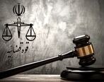 شهربازی پاساژ مجتمع تجاری الماس پلمب شد | عکس بدون حجاب متصدیان منتشر شده بود 