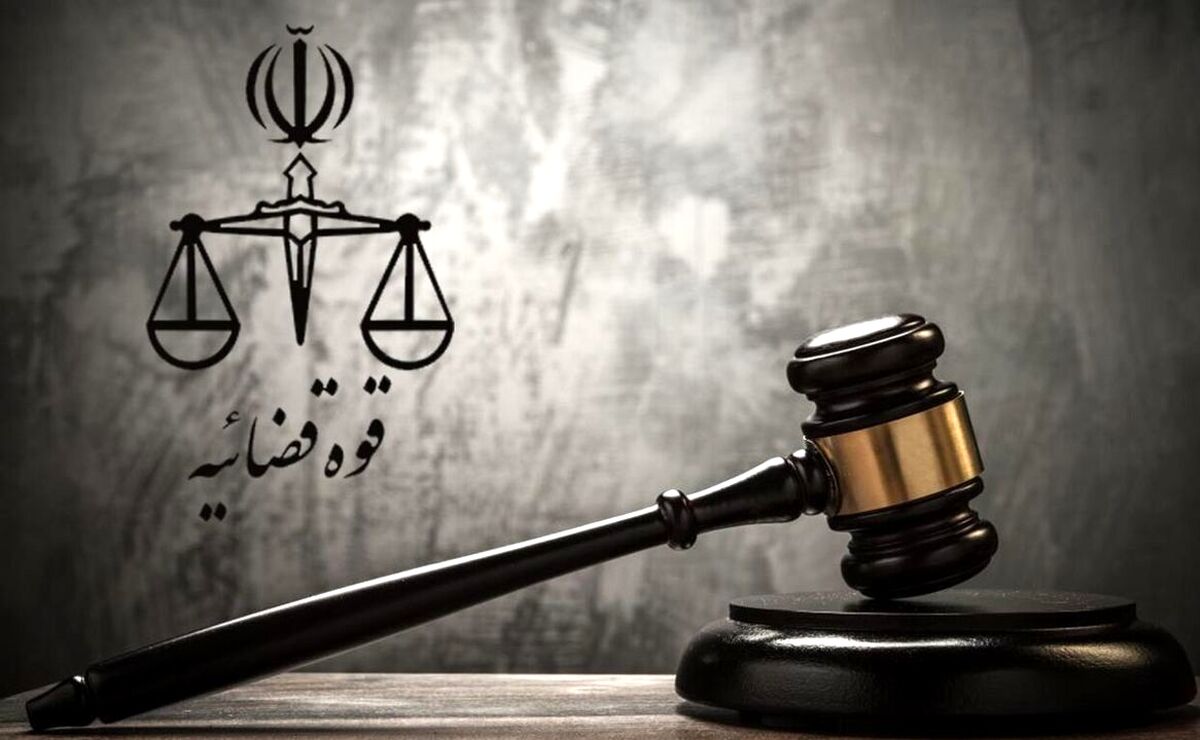  صدور حکم اعدام برای  فهیمه کریمی؟