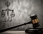 4 نفر امروز صبح پای چوبه دار رفتند