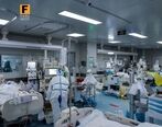 فیلم تکان دهنده از مسجد بیمارستانی در پایتخت