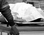 کشف جسد مرموز پتوپیچ شده در جاده قزوین| زیبا خیانت کرده بود؟