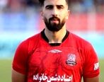 این پرسپولیسی از برادرهایش رونمایی کرد+ عکس