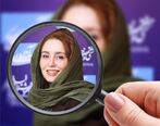کل کل جنجالی ژاله صامتی با امین حیایی+ ویدئو