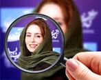 سوتی ژاله صامتی در برنامه پژمان جمشیدی