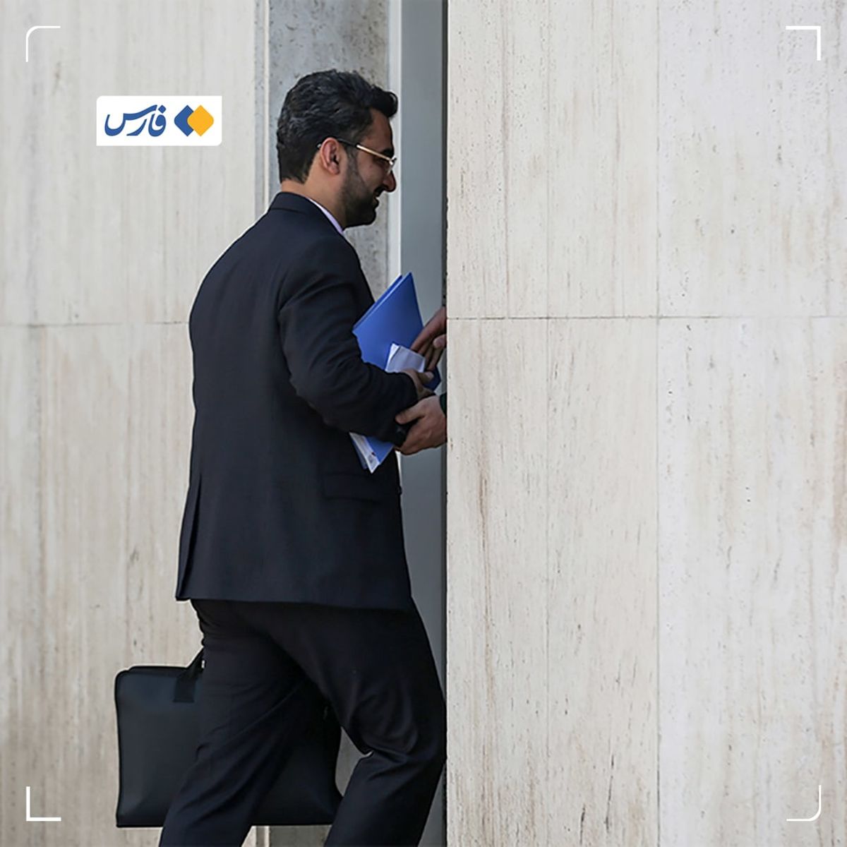 علت احضار آذری جهرمی به دادگاه چه بود؟