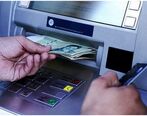 مبلغ مستمری مردادماه مددجویان کیمته امداد و بهزیستی اعلام شد
