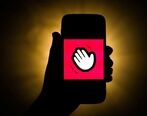  کمین شیطان برای 3 زن در سایت همسریابی+ عکس آخرین مقتول