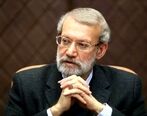 رد صلاحیت علی لاریجانی قطعی شد 