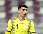 طاقچه بالای علیرضا بیرانوند برای پرسپولیس!