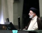 تطبیق لایحه بودجه با برنامه هفتم