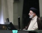 تطبیق لایحه بودجه با برنامه هفتم