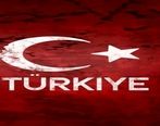 علت عجیب تغییر نام کشور ترکیه به تورکیه