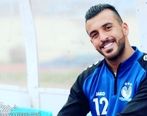 دروازه بان مشهور عرب وارد لیگ برتر شد