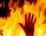 فیلم لحظه خودسوزی دردناک مرد جوان در پمپ بنزین