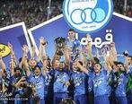 جانشین فرهاد مجیدی به تهران آمد