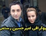 علت جوان ماندن بیش از حد امیرحسین رستمی چیست؟