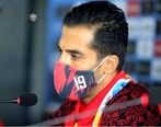 بدشانسی ادامه‌دار ستاره پرسپولیس! 
