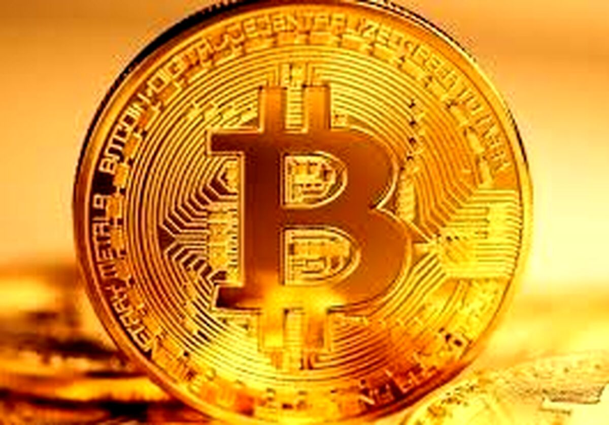 اخبار قیمت بیت کوین و ارزهای دیجیتال را بخوانید+ جزئیات