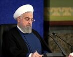 صدور پیامی توسط حسن روحانی 
