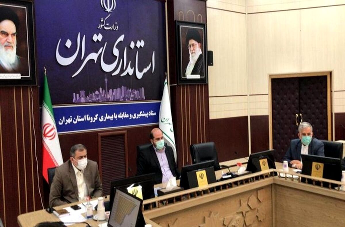 سامانه سنجش سلامت مدارس راه اندازی می شود+ جزئیات