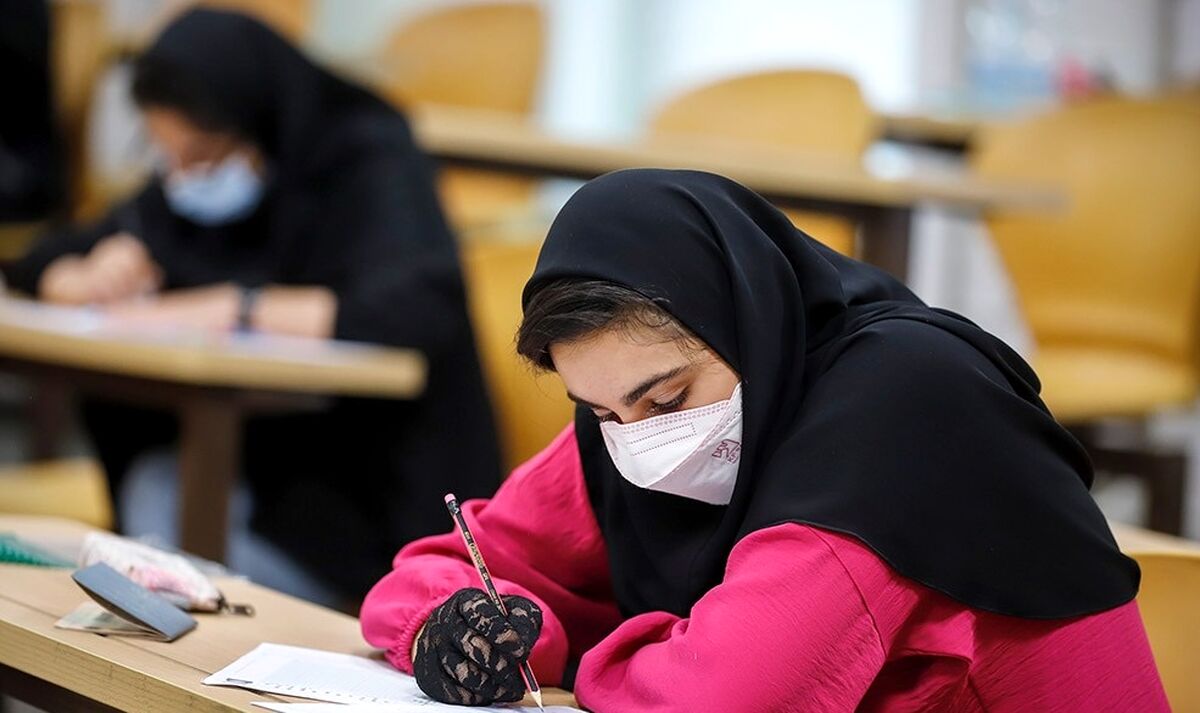 اعلام نتایج نهایی کنکور 1401
