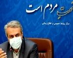  چه زمانی تکلیف روشن می‌شود؟| علت به تعویق افتادن استیضاح وزیر صمت