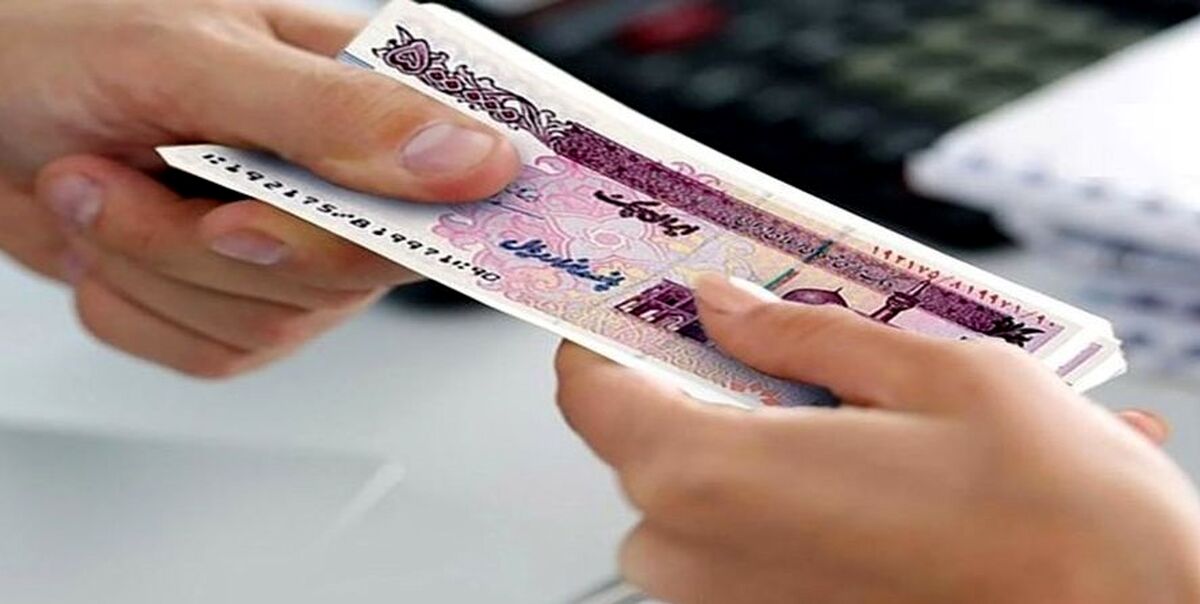 اعلام حقوق و عیدی سال 1401 + جزئیات