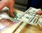 بررسی عوامل تاثیرگذار بر قیمت دلار برای سرمایه گذاری بهینه
