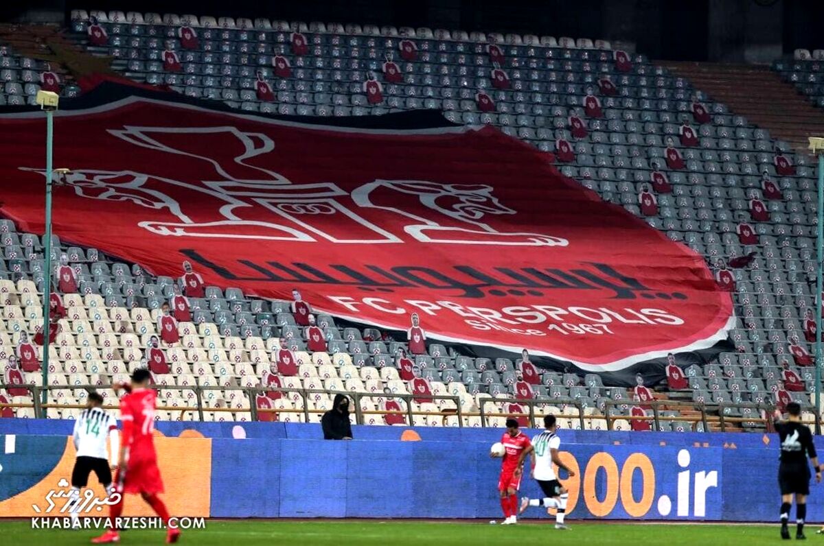 AFC با درخواست پرسپولیس موافقت کرد