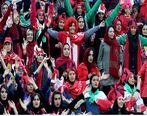 حضور زنان در ورزشگاه تضمین شد؟