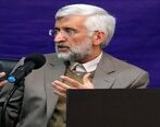 وحشت یاران سعید جلیلی از توافق هسته‌ای | روش جدید سعید جلیلی برای مخالفت با برجام
