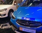 افزایش قیمت محصولات سایپا 