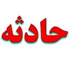 نوجوان شمالی از ترس پدر زنده زنده سوخت!
