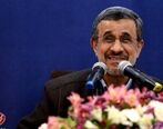 ببینید | سلفی خانم های فشن جوان با محمود احمدی نژاد در شب عاشورا