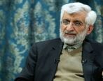 نامه ای که کشور را به سمت جنگ می برد