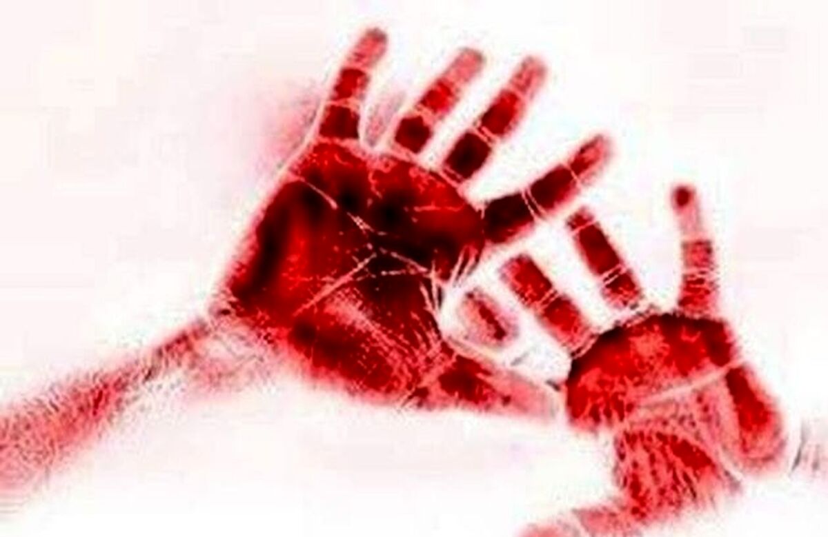 خبر نزاع دعوای خونین بین اعضای  یک خانواده به پلیس داده شد + جزئیات 