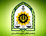 شهادت یک مامور پلیس در پی حمله تروریستی + عکس