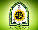 شهادت یک مامور پلیس در پی حمله تروریستی + عکس