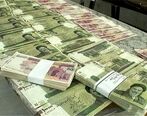 فوری: یارانه معیشتی دولت در حساب ها | خبر مهم از یارانه ها امروز 5 فرودین