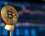ارز دیجیتال چیست ؟ / نمونه هایی از ارز های دیجیتال