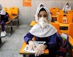 جزئیات جدید از بازگشایی مدارس+ اعلام زمان دقیق