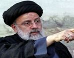 معرفی مثلث عامل گرانی های اخیر| پاسخ تند به رئیسی