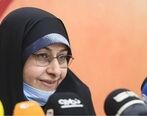 حق عائله مندی برای زنان ؟