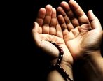 اعمال و دعای روز پنجم ماه رمضان