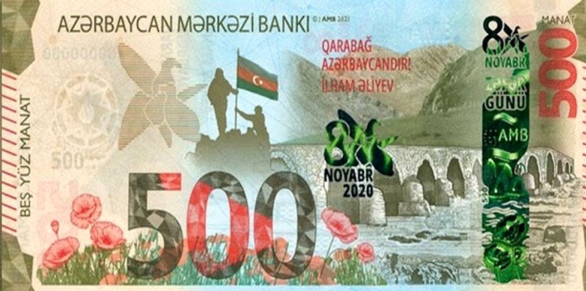 توهین زشت جمهوری آذربایجان به ایران