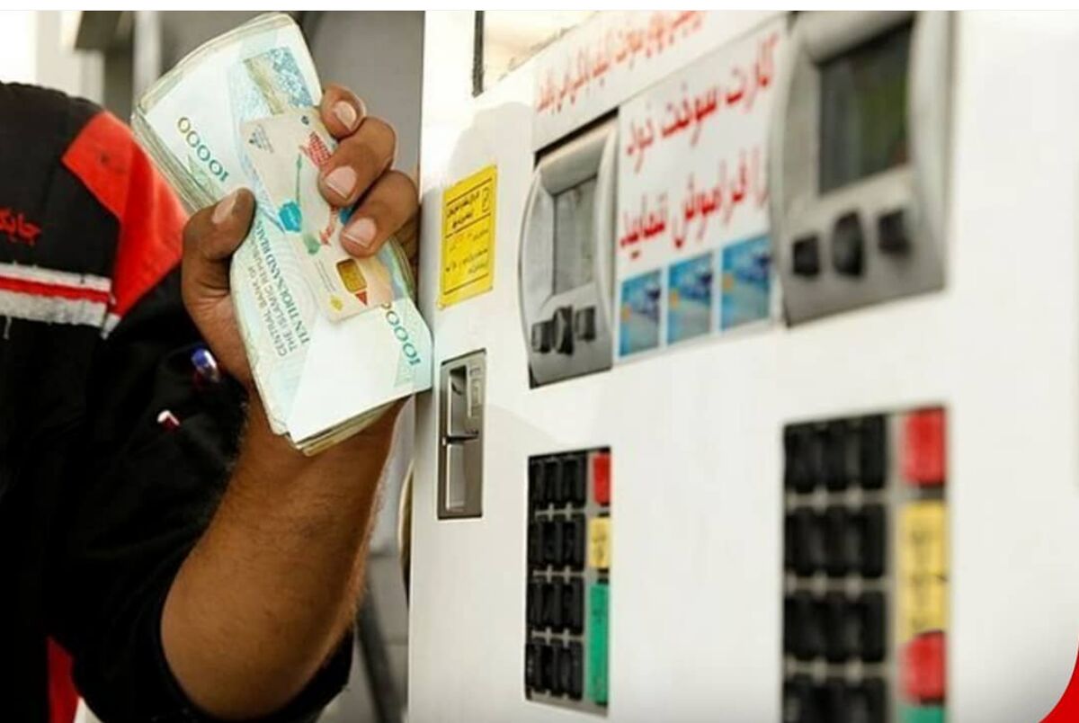  تایید و تکذیب افزایش مجدد قیمت بنزین​