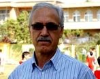 خبر خوش برای پرسپولیسی ها| هواداران بخوانند