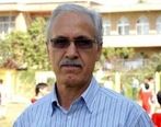خبر خوش برای پرسپولیسی ها| هواداران بخوانند
